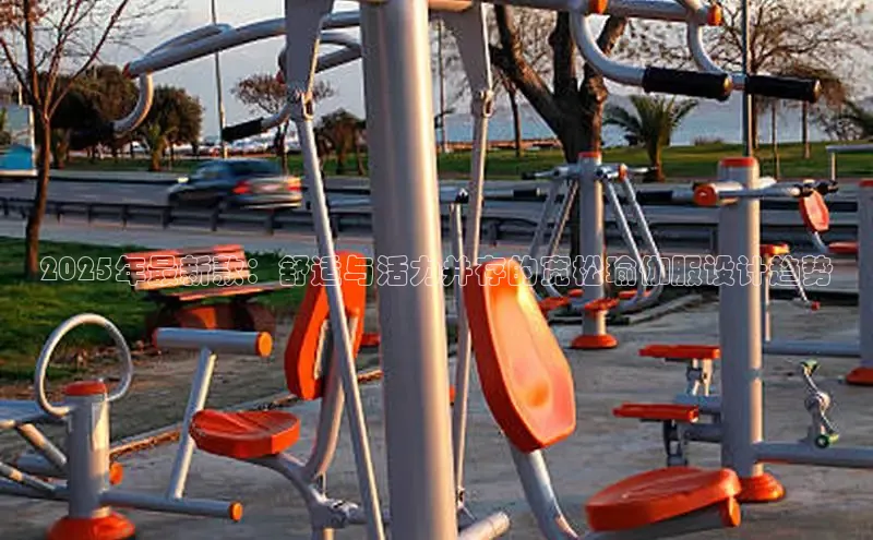 yl6776永利集团官网