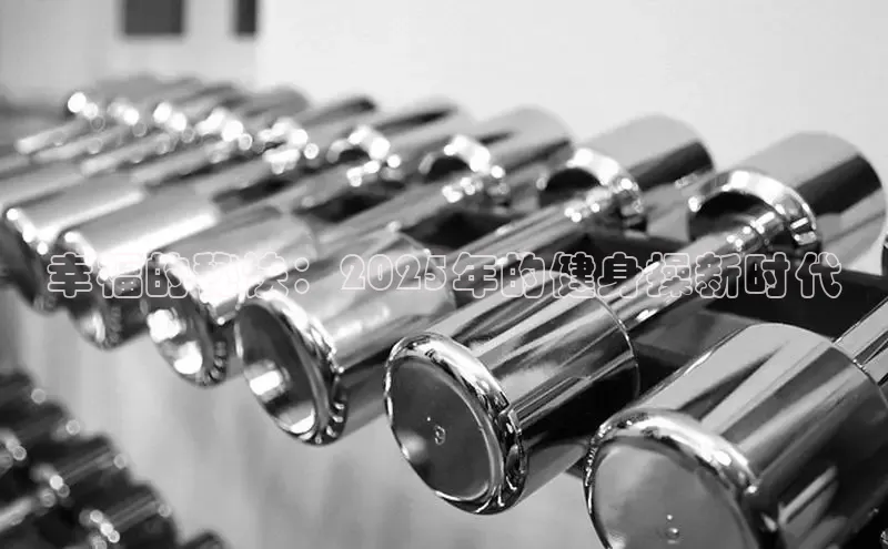 中国·6776永利(集团)品牌公司官网