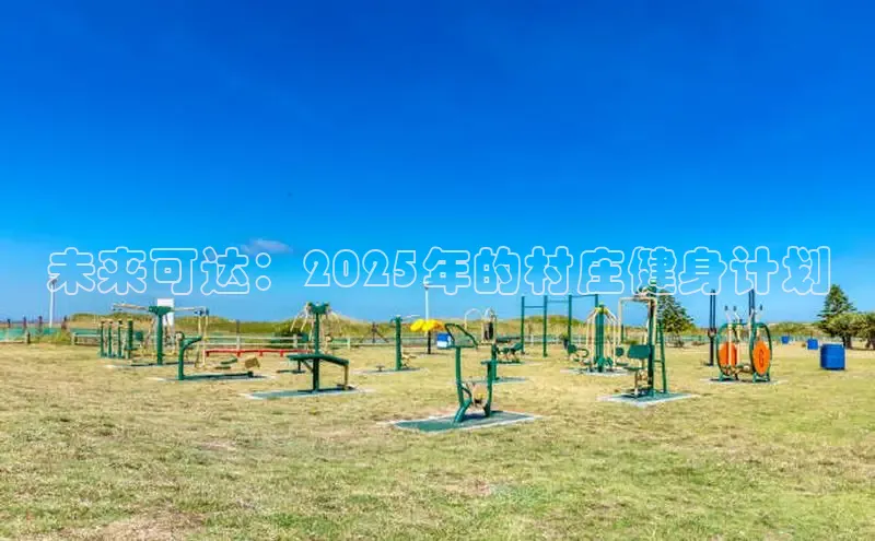 中国·6776永利(集团)品牌公司官网