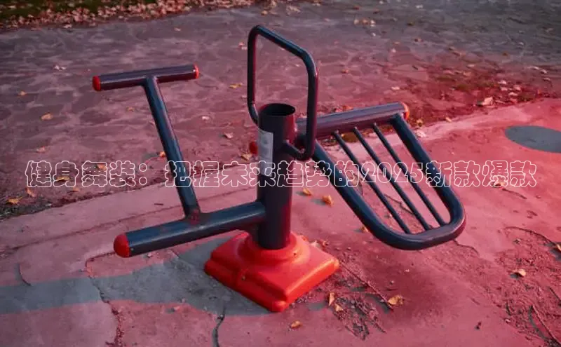 中国·6776永利(集团)品牌公司官网