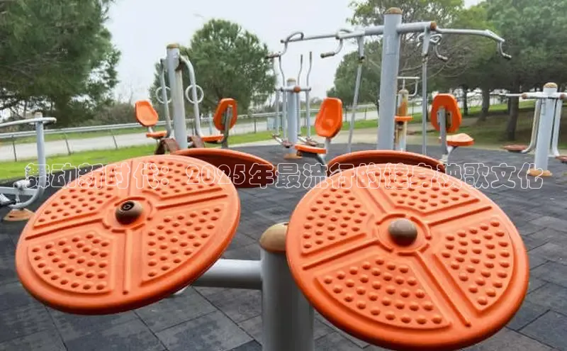 中国·6776永利(集团)品牌公司官网