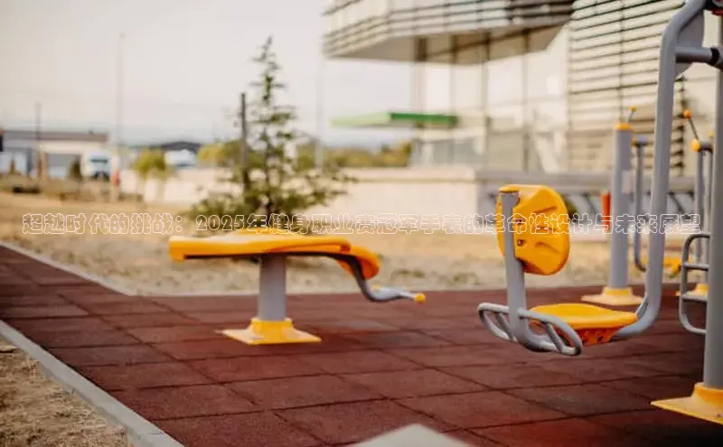 中国·6776永利(集团)品牌公司官网