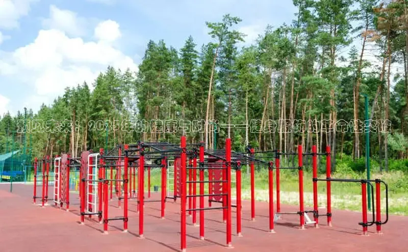 中国·6776永利(集团)品牌公司官网