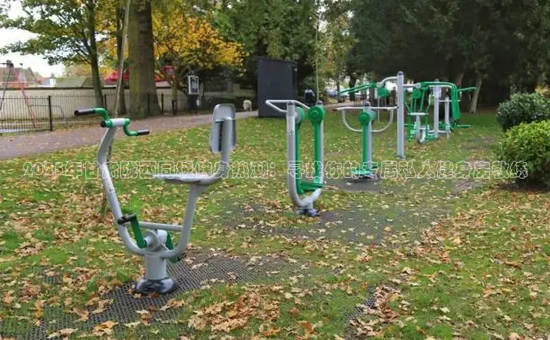 中国·6776永利(集团)品牌公司官网