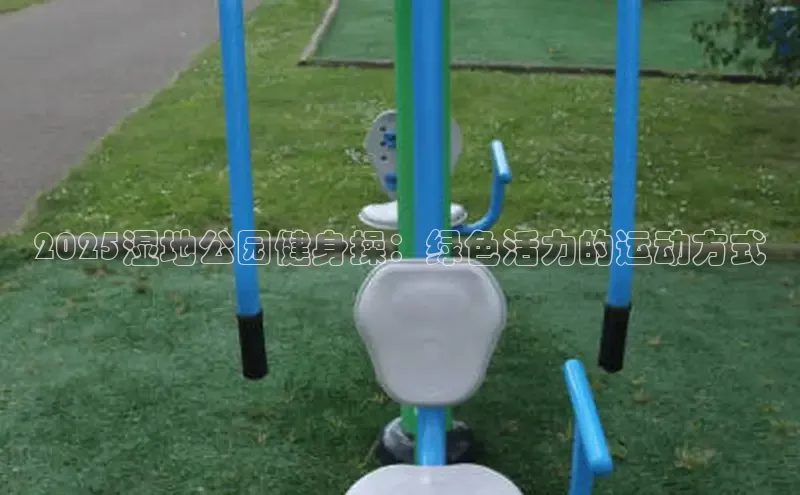 yl6776永利集团官网