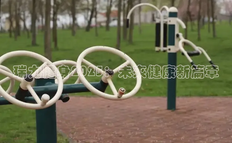 yl6776永利集团官网