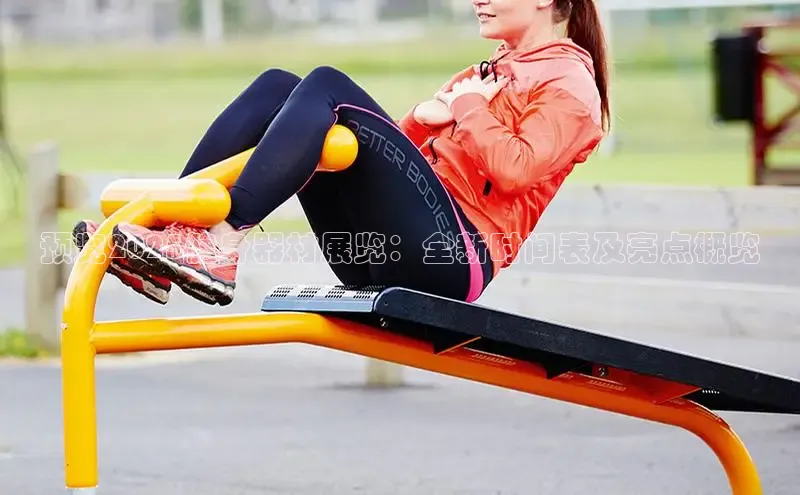 yl6776永利集团官网