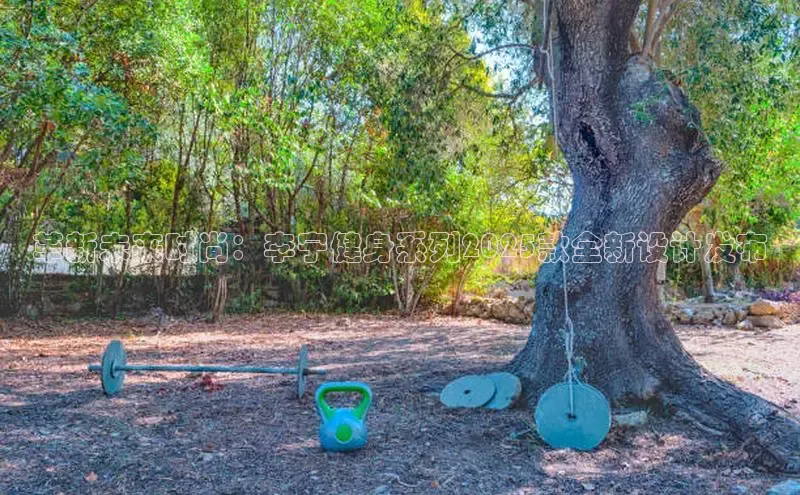 中国·6776永利(集团)品牌公司官网