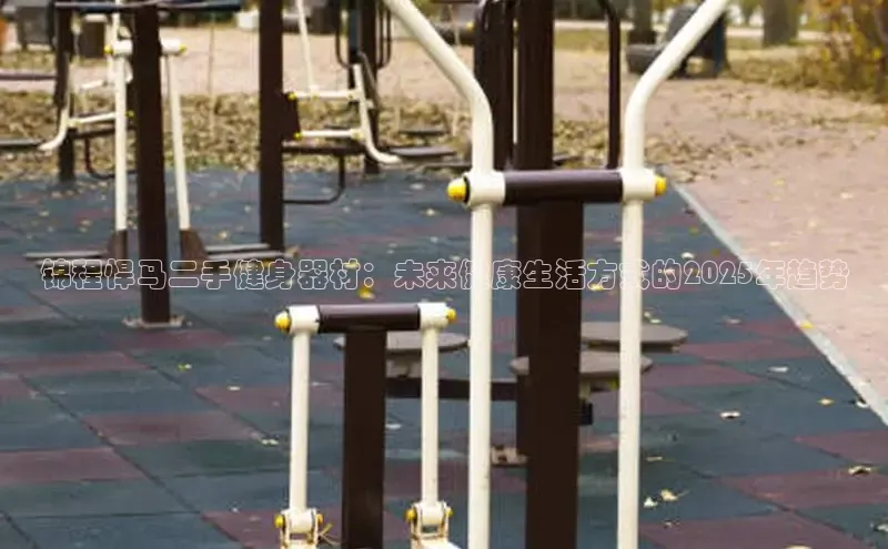 中国·6776永利(集团)品牌公司官网