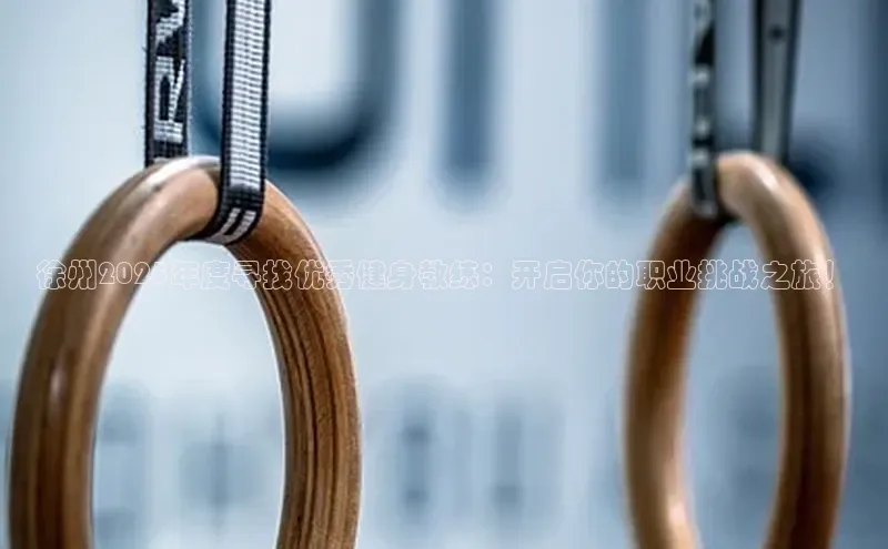 yl6776永利集团官网